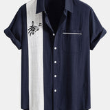 Musical Note Print Linen Contrast Button Up Shirt