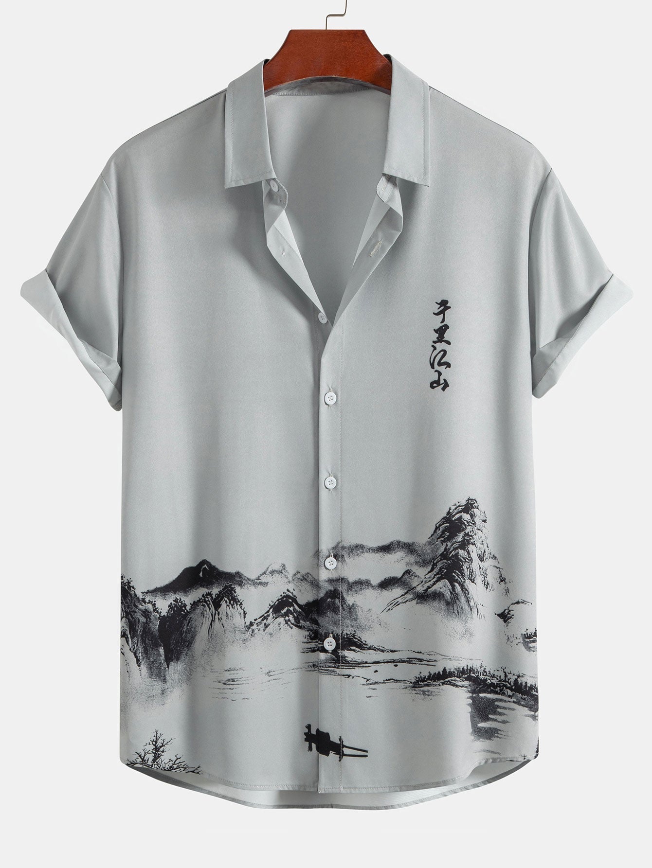 Ink Mountain and River Shirt