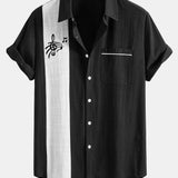 Musical Note Print Linen Contrast Button Up Shirt
