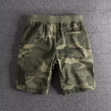 CAMOUFLAGE STRETCH SHORTS FOR MEN