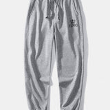 King Crown Print Relax Fit Crew Neck Sweatshirt & Jogging Pants Set