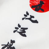 Ink Landscape Painting Stand Collar Shirt